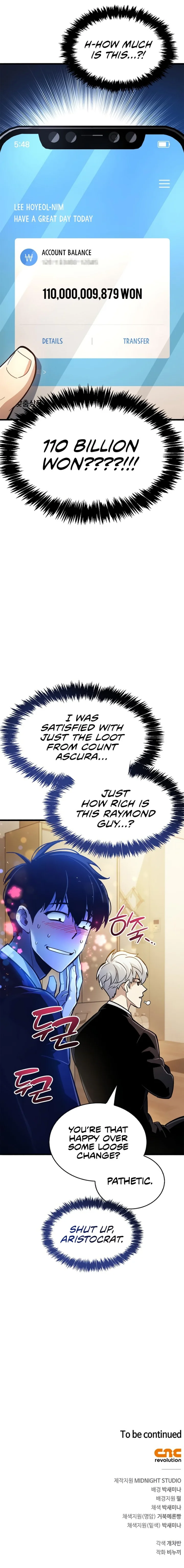 18+ The Player Hides His Past Chapter 15 page 15