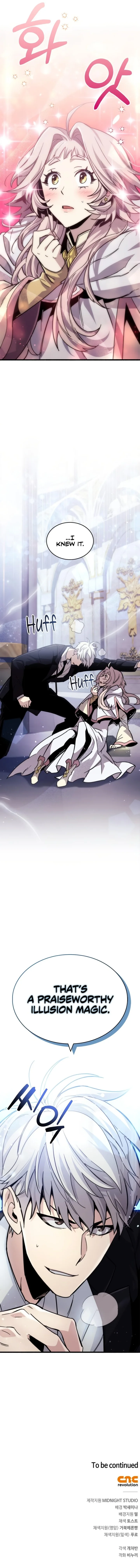 18+ The Player Hides His Past Chapter 16 page 15
