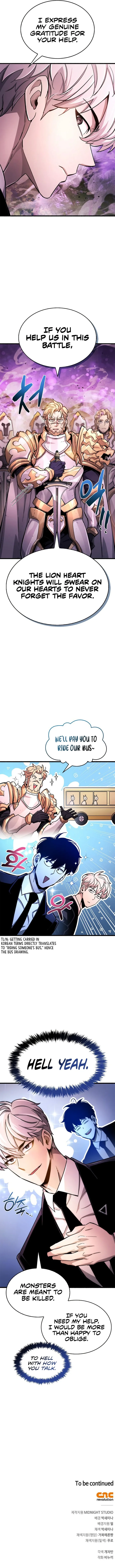 18+ The Player Hides His Past Chapter 20 page 16