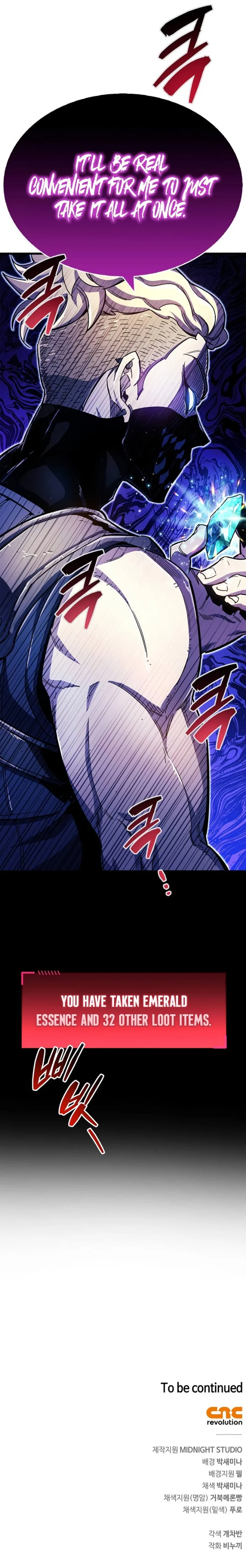 18+ The Player Hides His Past Chapter 21 page 17
