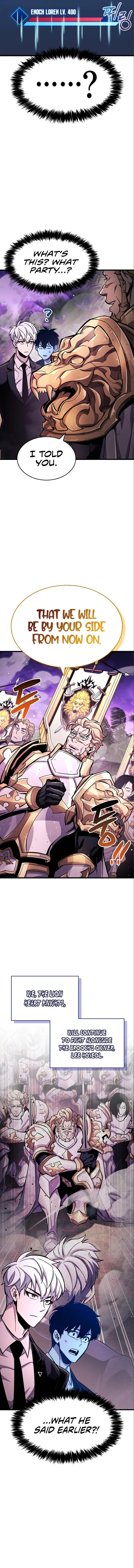 18+ The Player Hides His Past Chapter 22 page 4