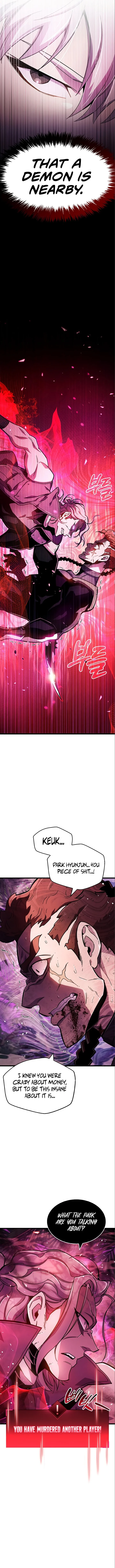 18+ The Player Hides His Past Chapter 22 page 17