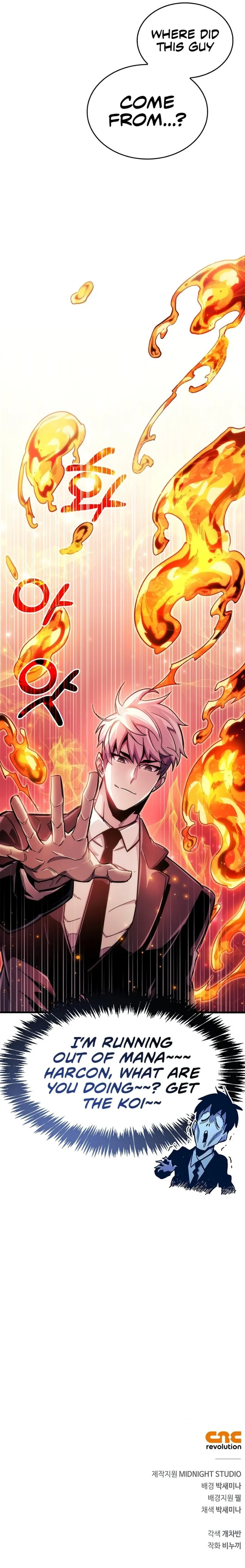 18+ The Player Hides His Past Chapter 23 page 14