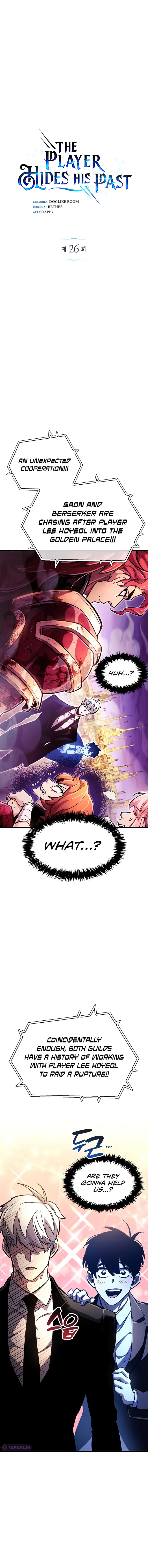 18+ The Player Hides His Past Chapter 26 page 1
