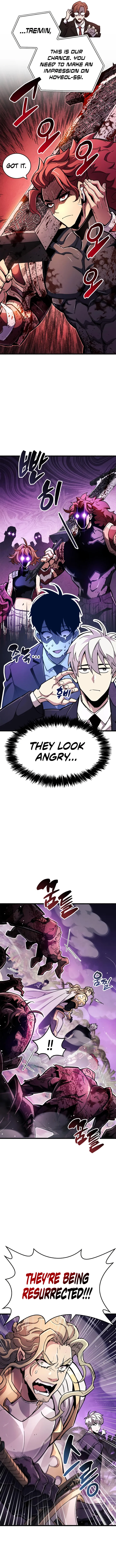 18+ The Player Hides His Past Chapter 26 page 3