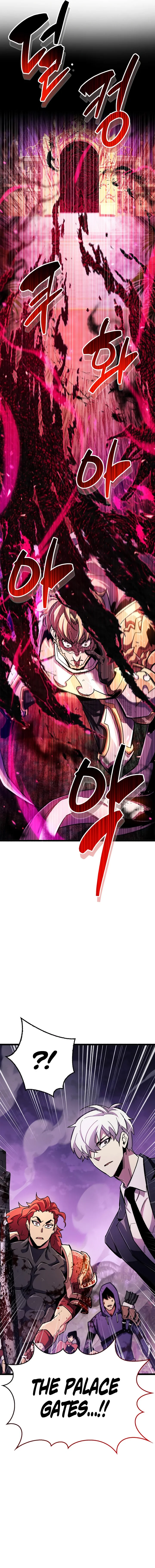 18+ The Player Hides His Past Chapter 26 page 9
