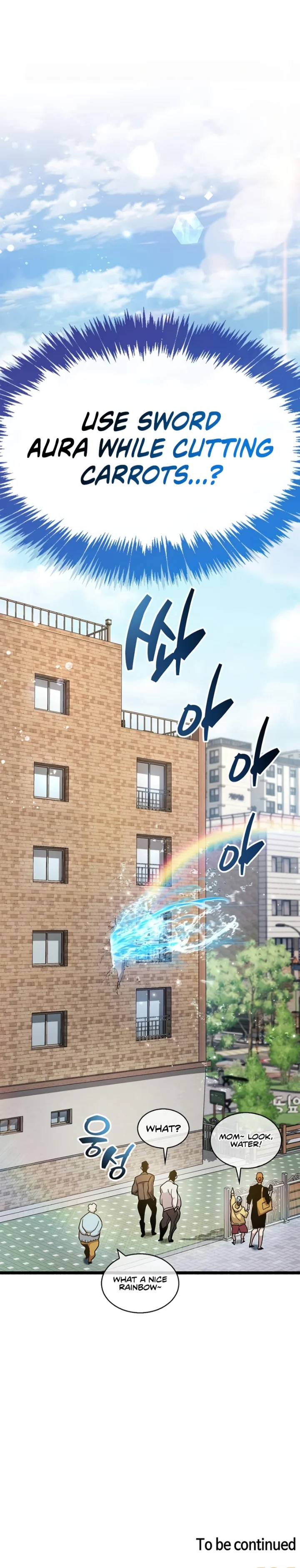 18+ The Player Hides His Past Chapter 32 page 17