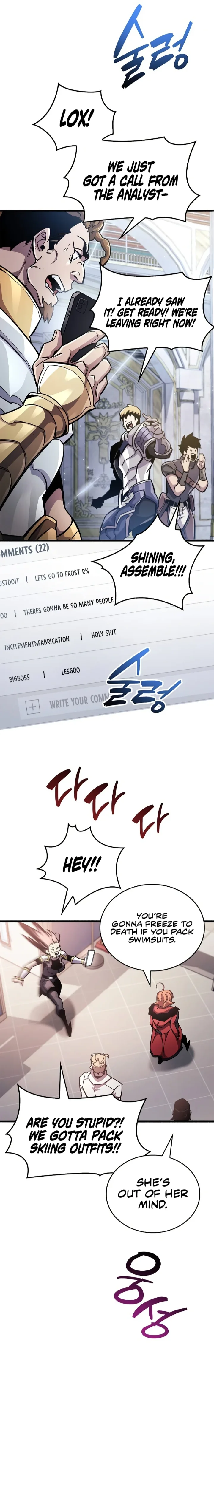 18+ The Player Hides His Past Chapter 40 page 12