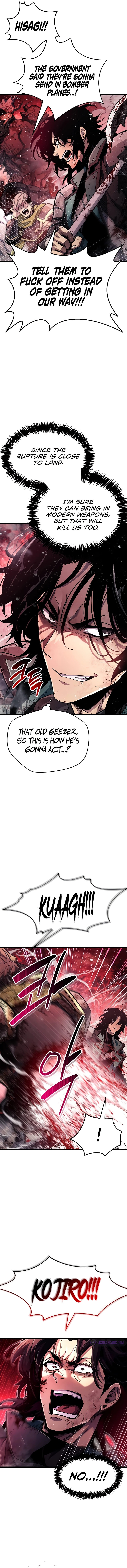 18+ The Player Hides His Past Chapter 41 page 12