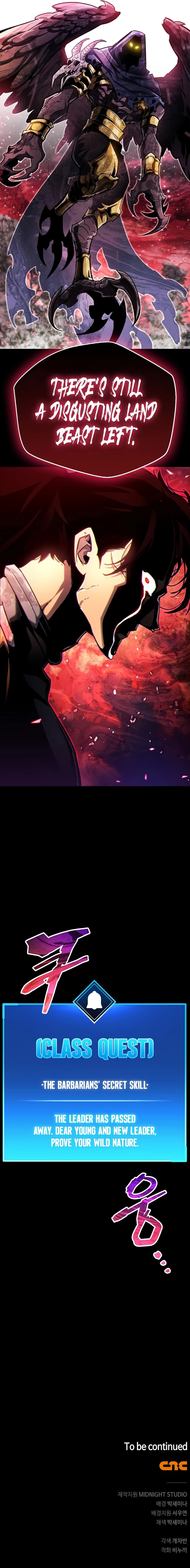 18+ The Player Hides His Past Chapter 46 page 15