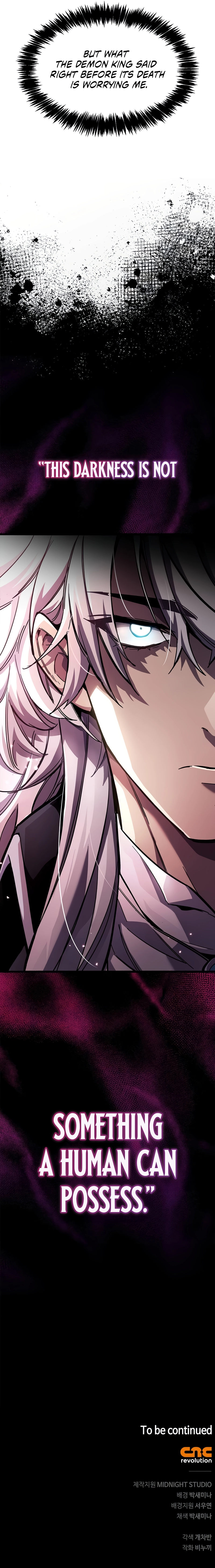 18+ The Player Hides His Past Chapter 52 page 14
