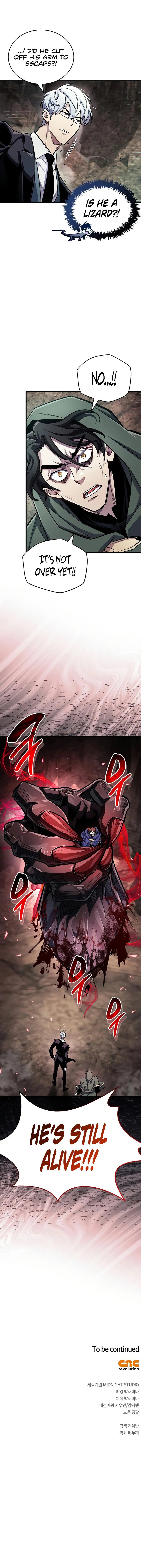 18+ The Player Hides His Past Chapter 62 page 14