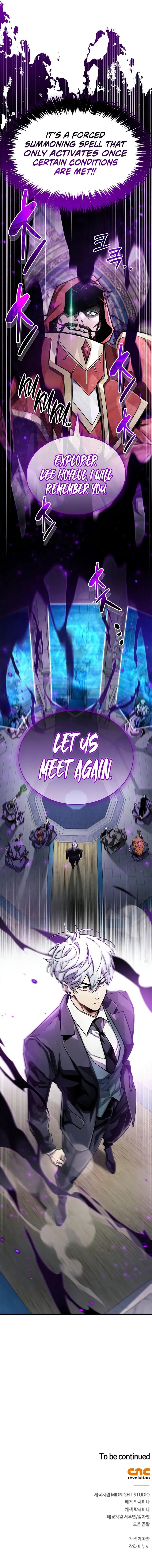 18+ The Player Hides His Past Chapter 63 page 15