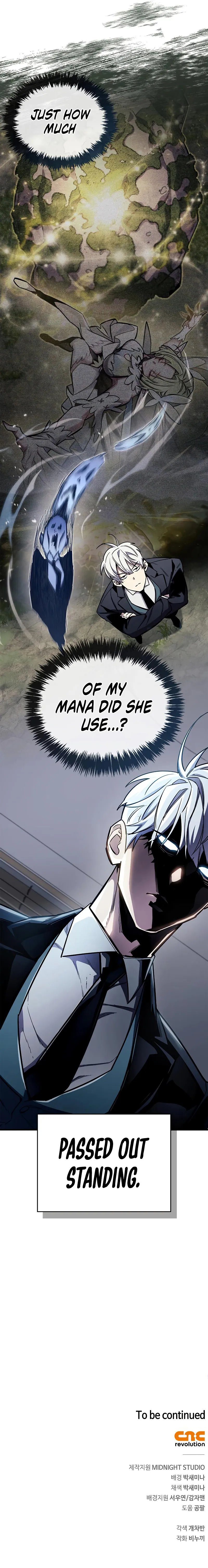 18+ The Player Hides His Past Chapter 65 page 15