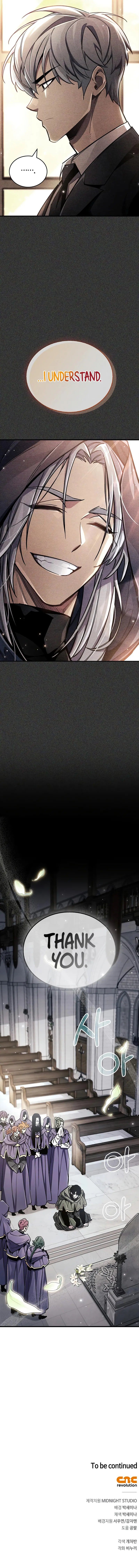 18+ The Player Hides His Past Chapter 69 page 17
