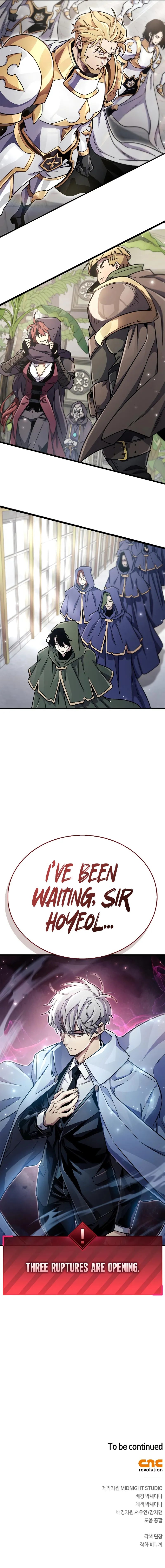 18+ The Player Hides His Past Chapter 74 page 14
