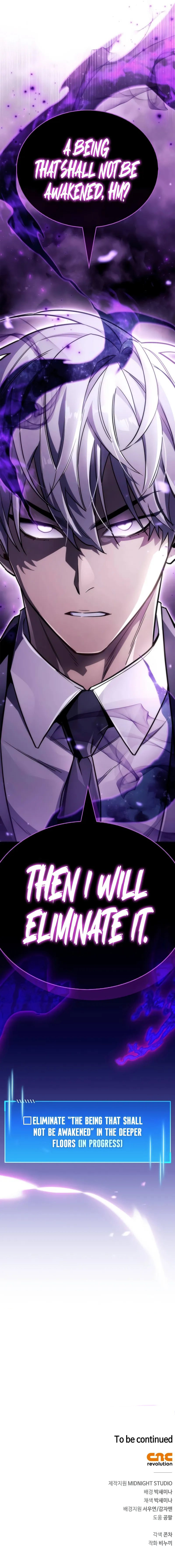 18+ The Player Hides His Past Chapter 79 page 18