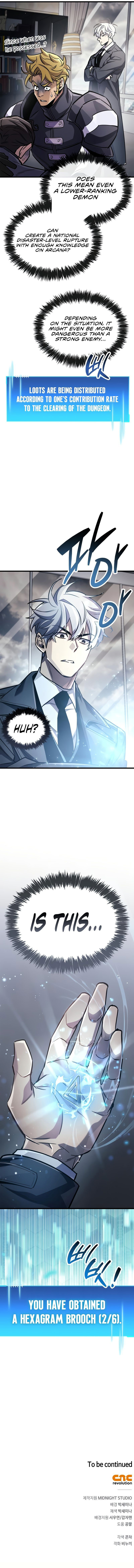 18+ The Player Hides His Past Chapter 88 page 16