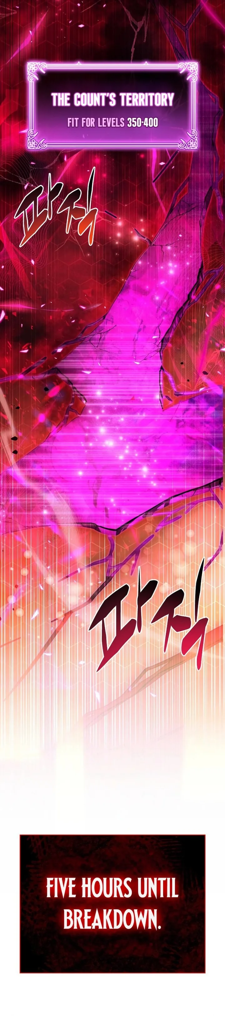 18+ The Player Hides His Past Chapter 9 page 14