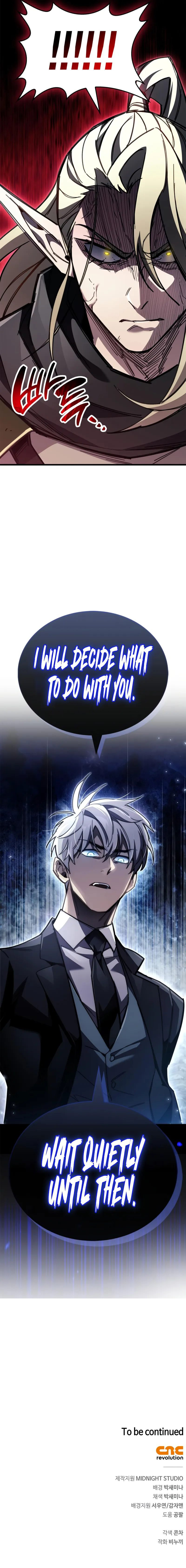 18+ The Player Hides His Past Chapter 91 page 14