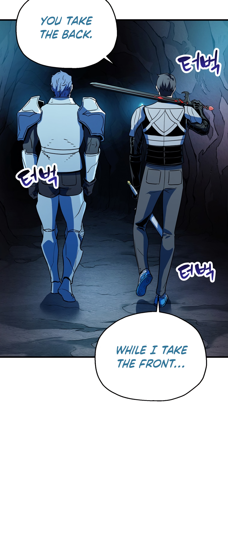 18+ The Player That Can't Level Up Chapter 101 page 12