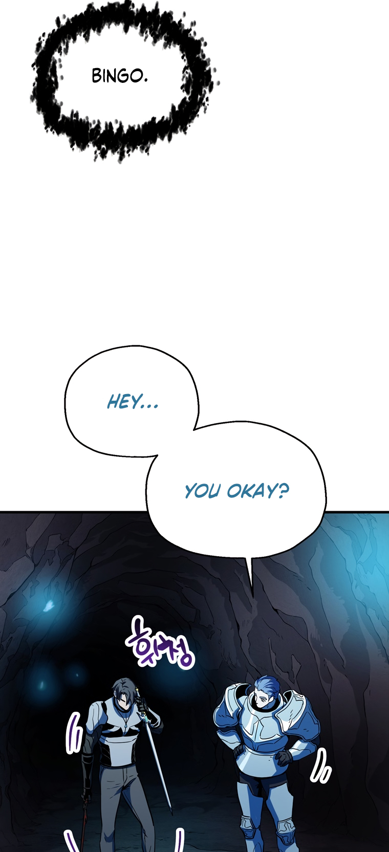 18+ The Player That Can't Level Up Chapter 101 page 17