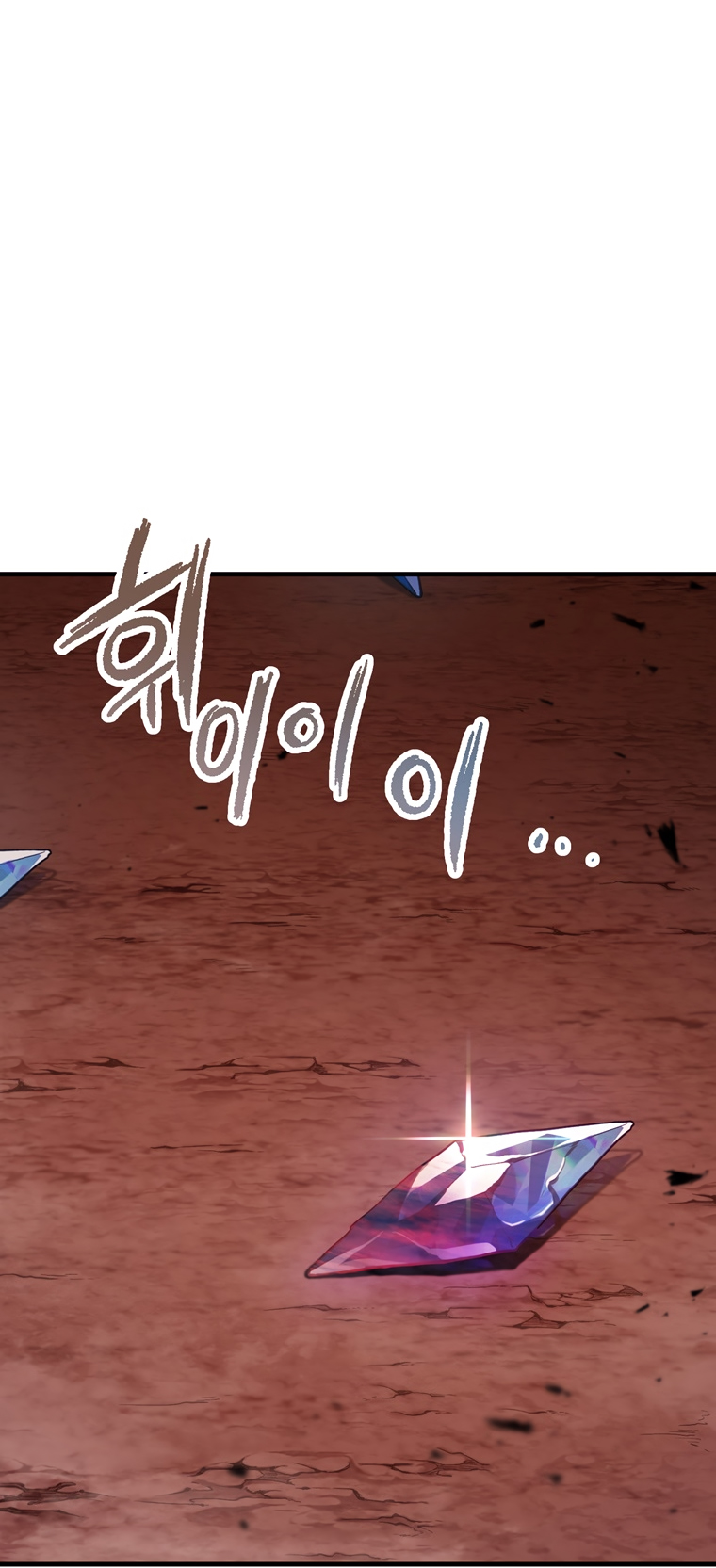 18+ The Player That Can't Level Up Chapter 101 page 23