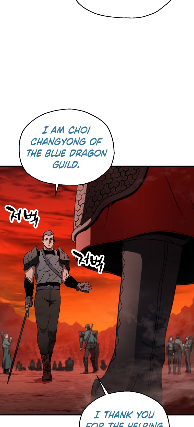 18+ The Player That Can't Level Up Chapter 101 page 25