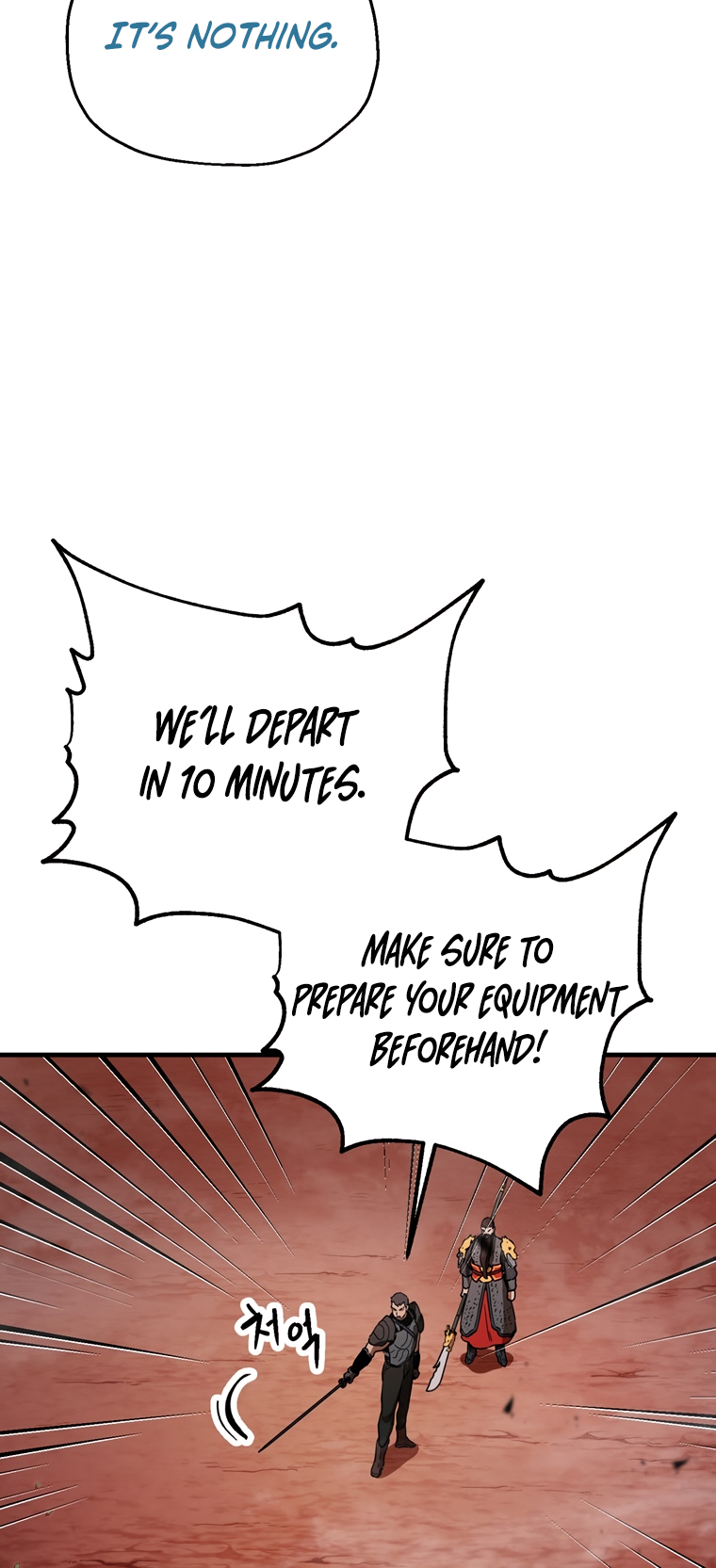 18+ The Player That Can't Level Up Chapter 101 page 31