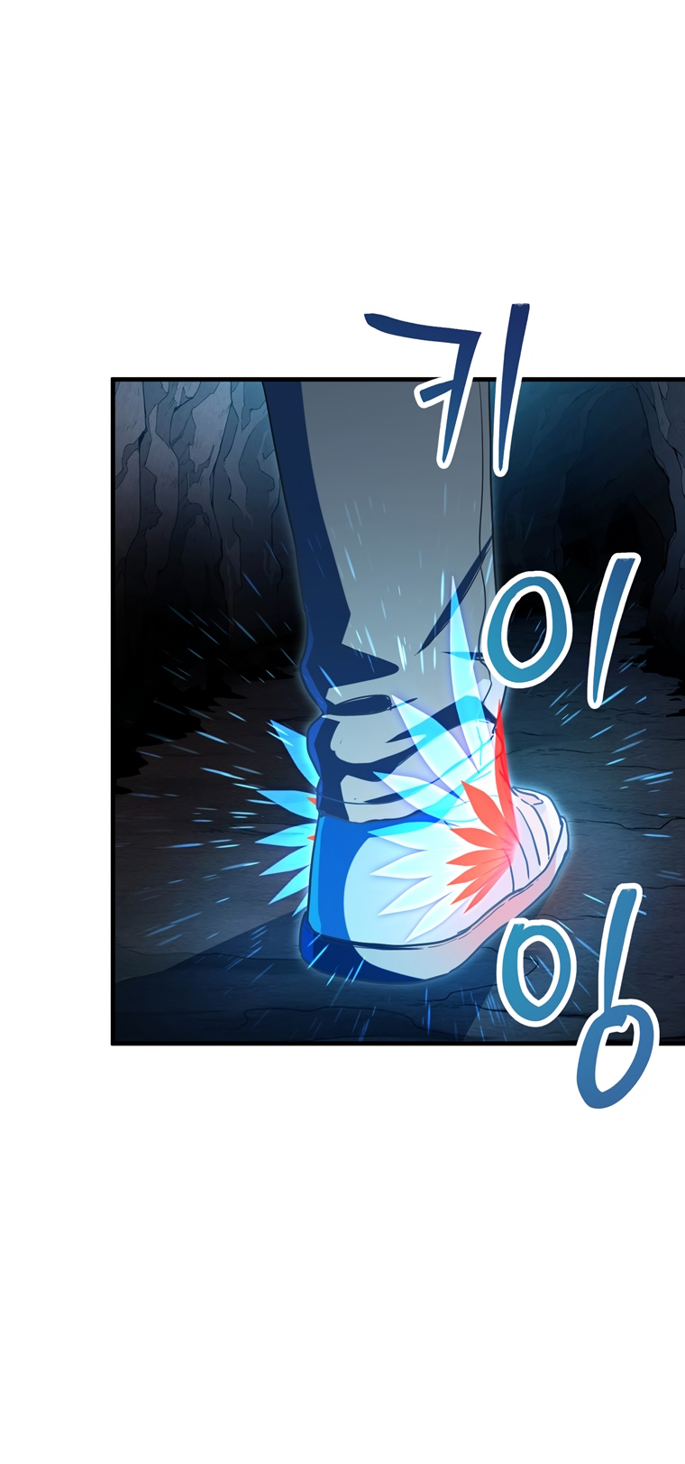 18+ The Player That Can't Level Up Chapter 101 page 45