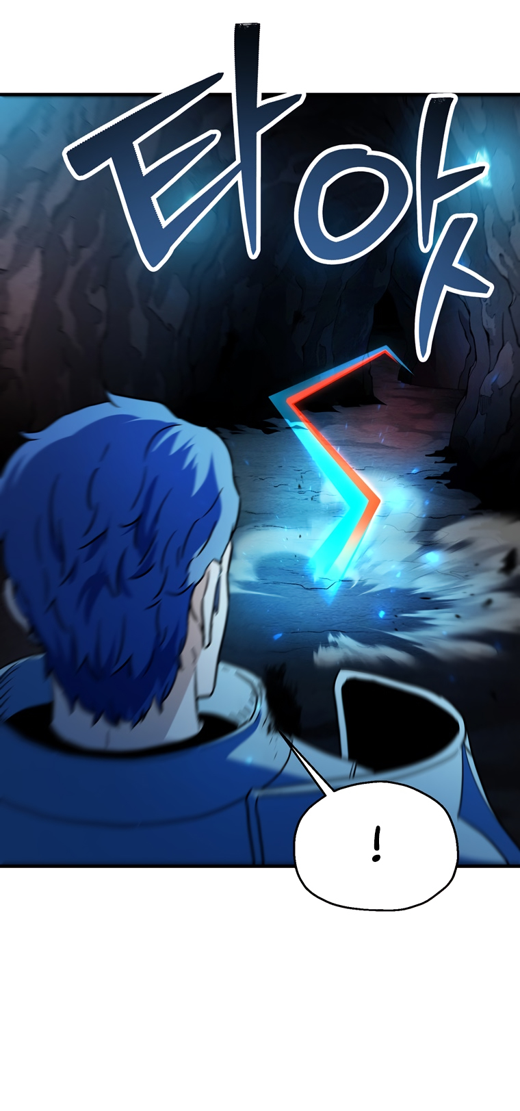 18+ The Player That Can't Level Up Chapter 101 page 46