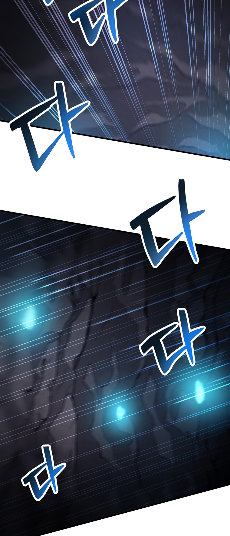 18+ The Player That Can't Level Up Chapter 101 page 49