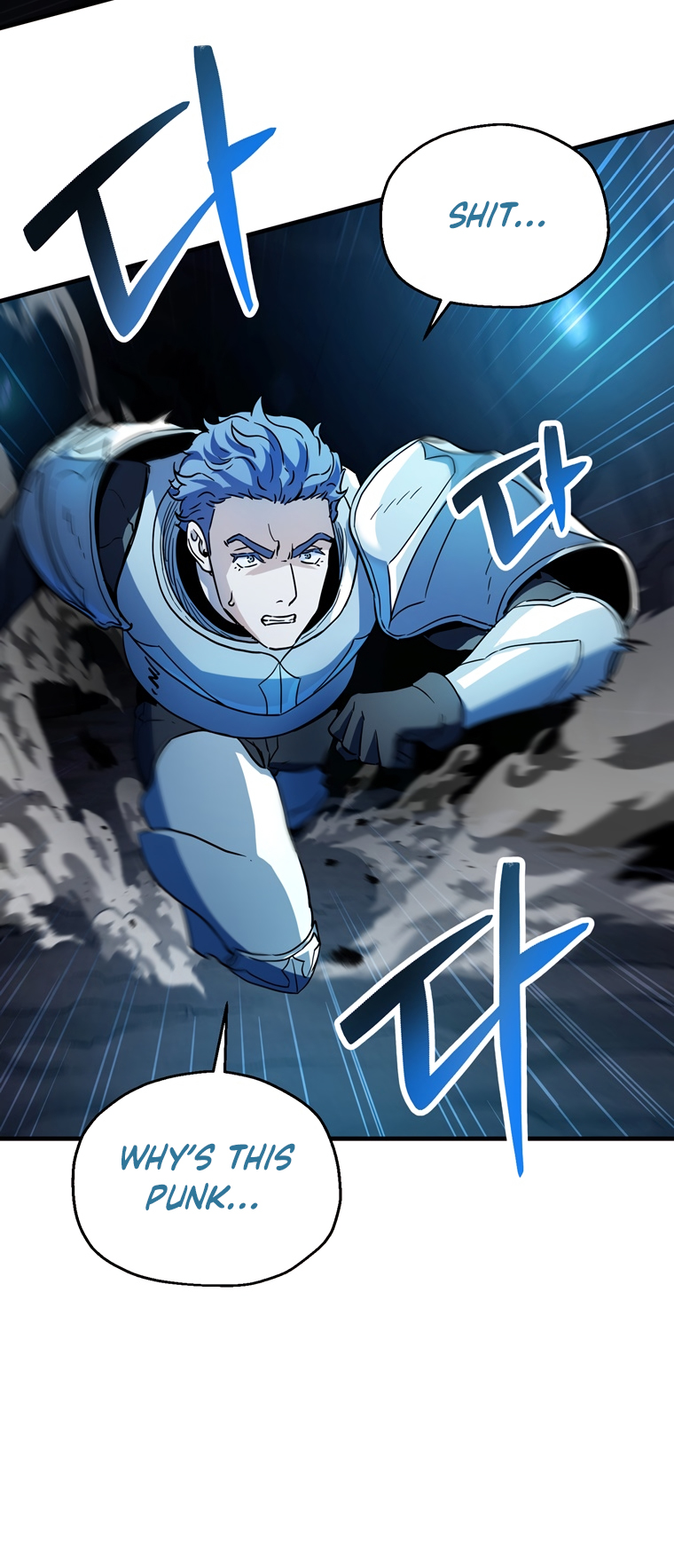 18+ The Player That Can't Level Up Chapter 101 page 50