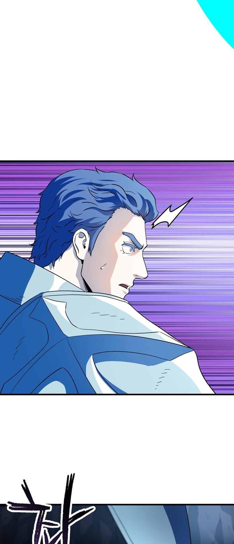 18+ The Player That Can't Level Up Chapter 101 page 52