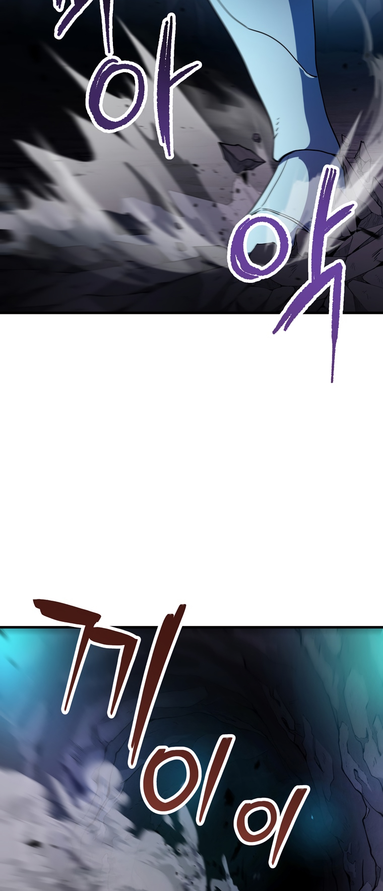 18+ The Player That Can't Level Up Chapter 101 page 53