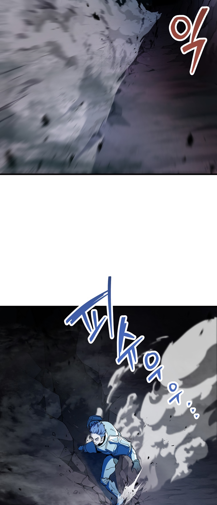 18+ The Player That Can't Level Up Chapter 101 page 54
