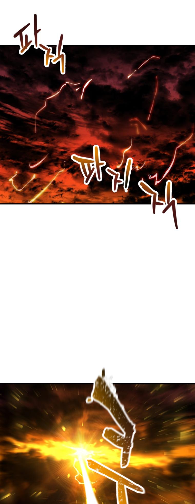 18+ The Player That Can't Level Up Chapter 104 page 3