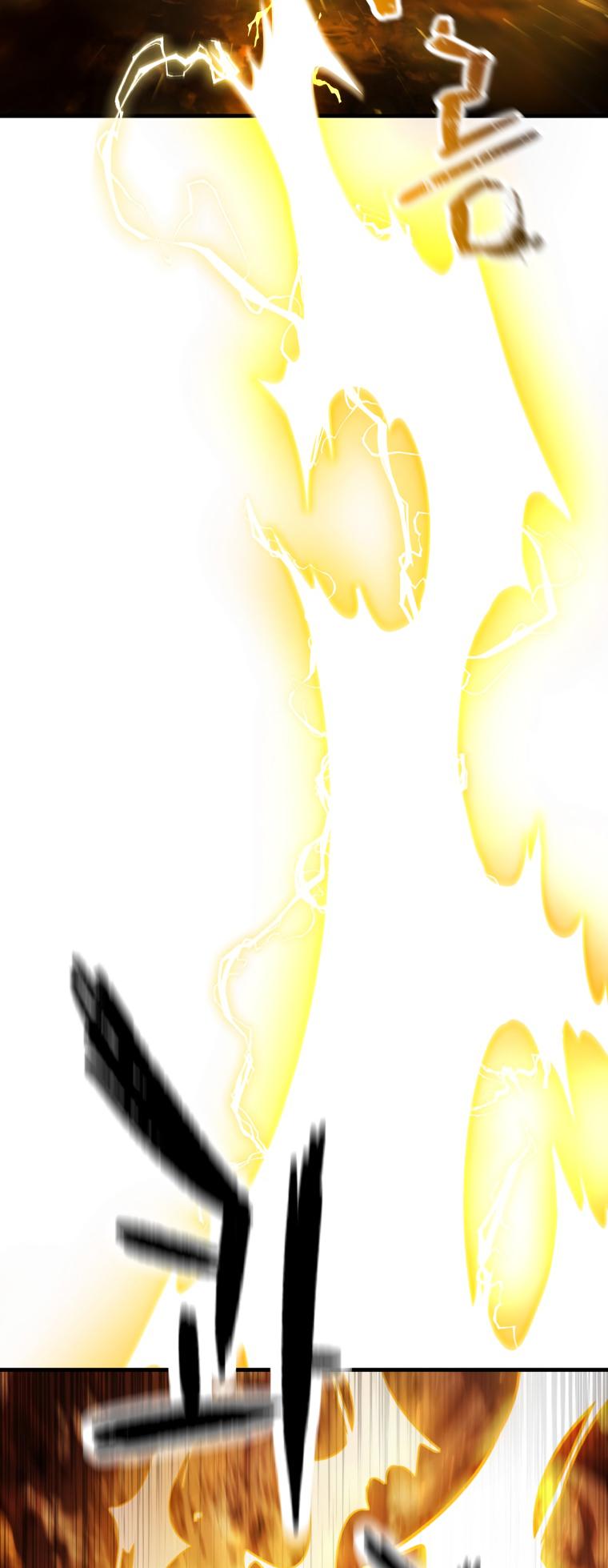 18+ The Player That Can't Level Up Chapter 104 page 4