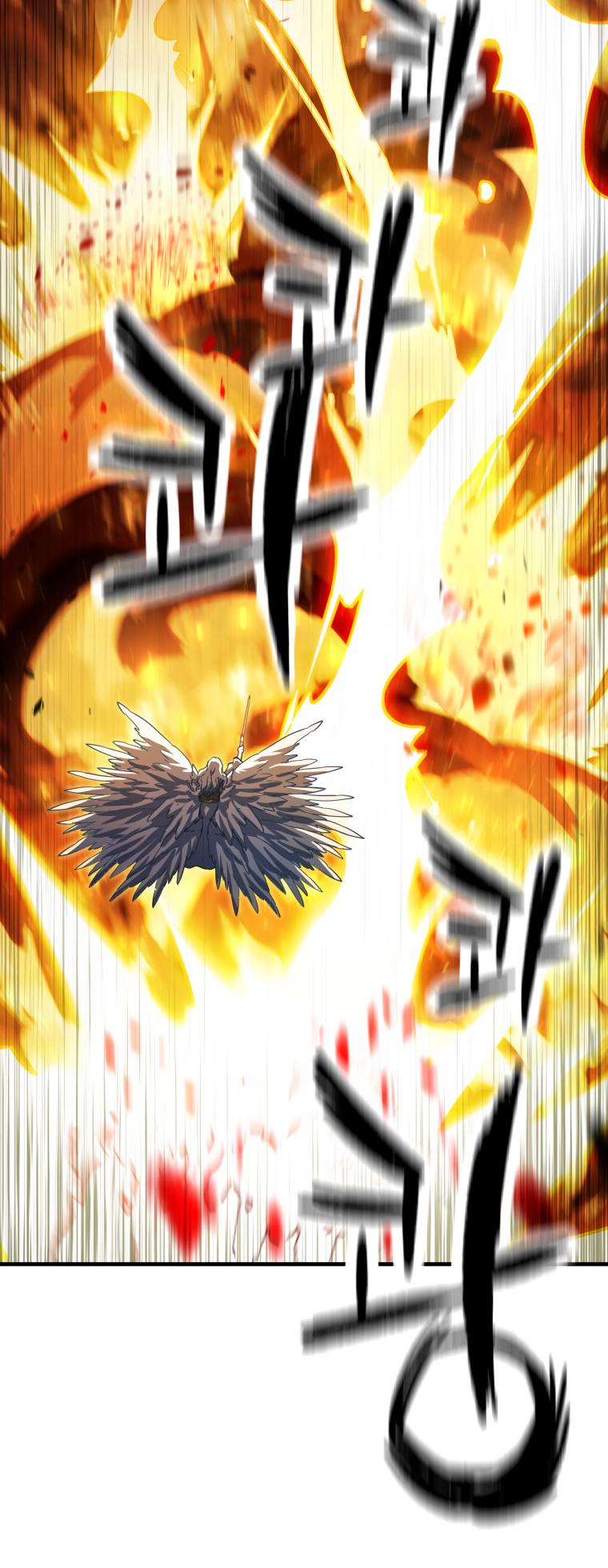 18+ The Player That Can't Level Up Chapter 104 page 5