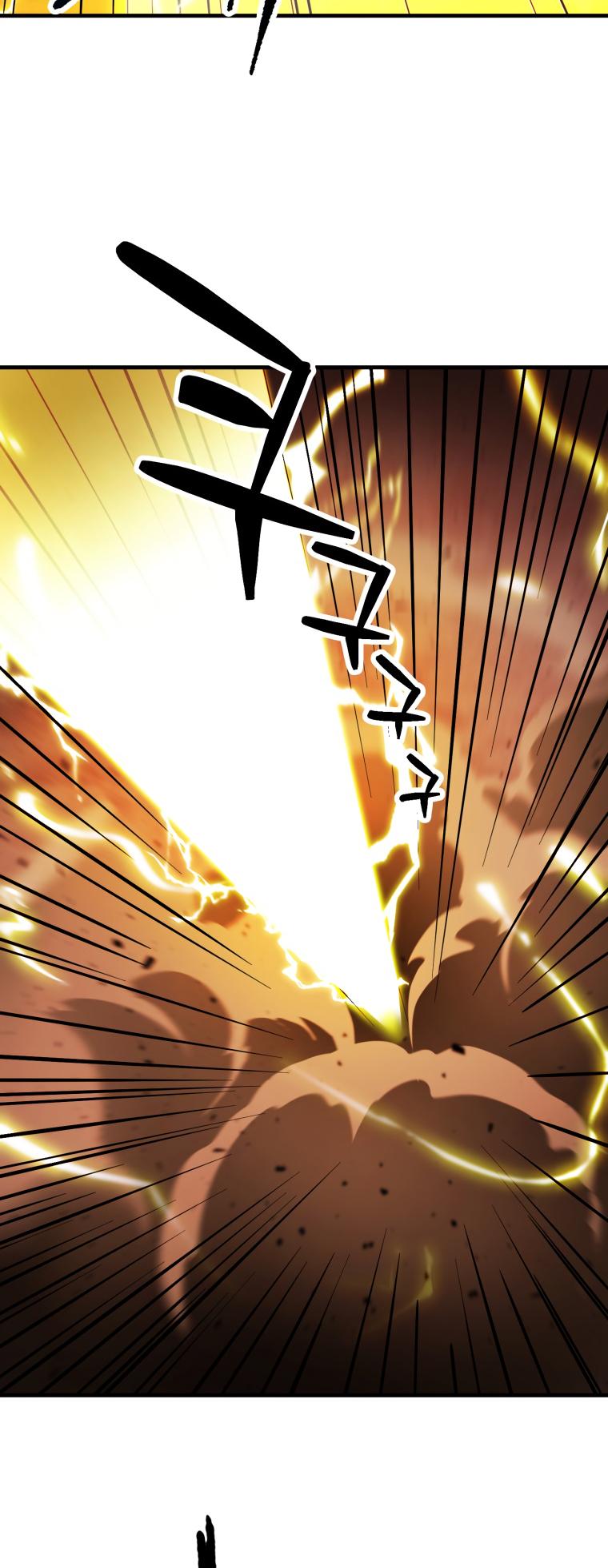 18+ The Player That Can't Level Up Chapter 104 page 16