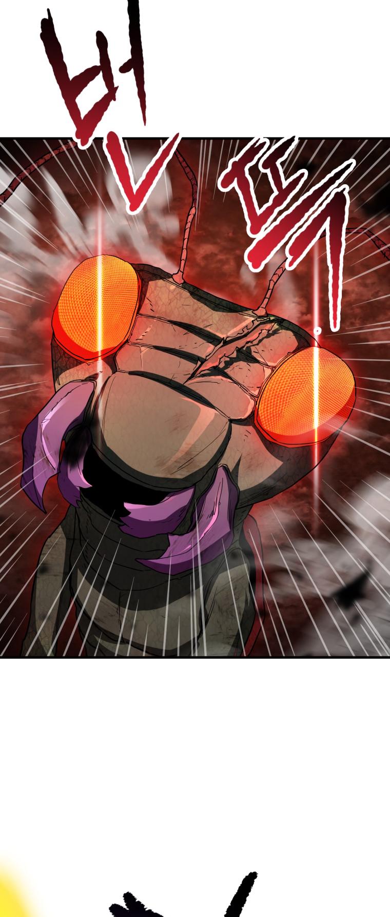18+ The Player That Can't Level Up Chapter 104 page 17