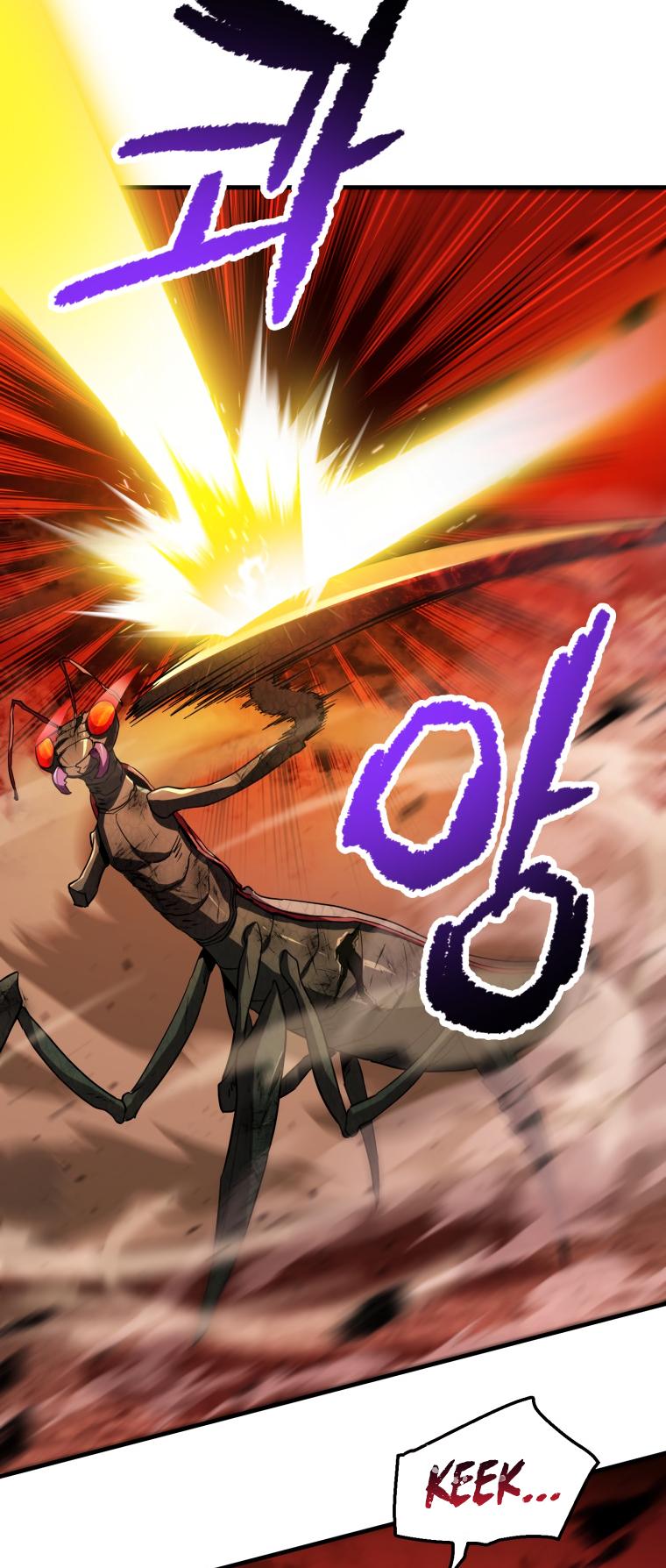 18+ The Player That Can't Level Up Chapter 104 page 18