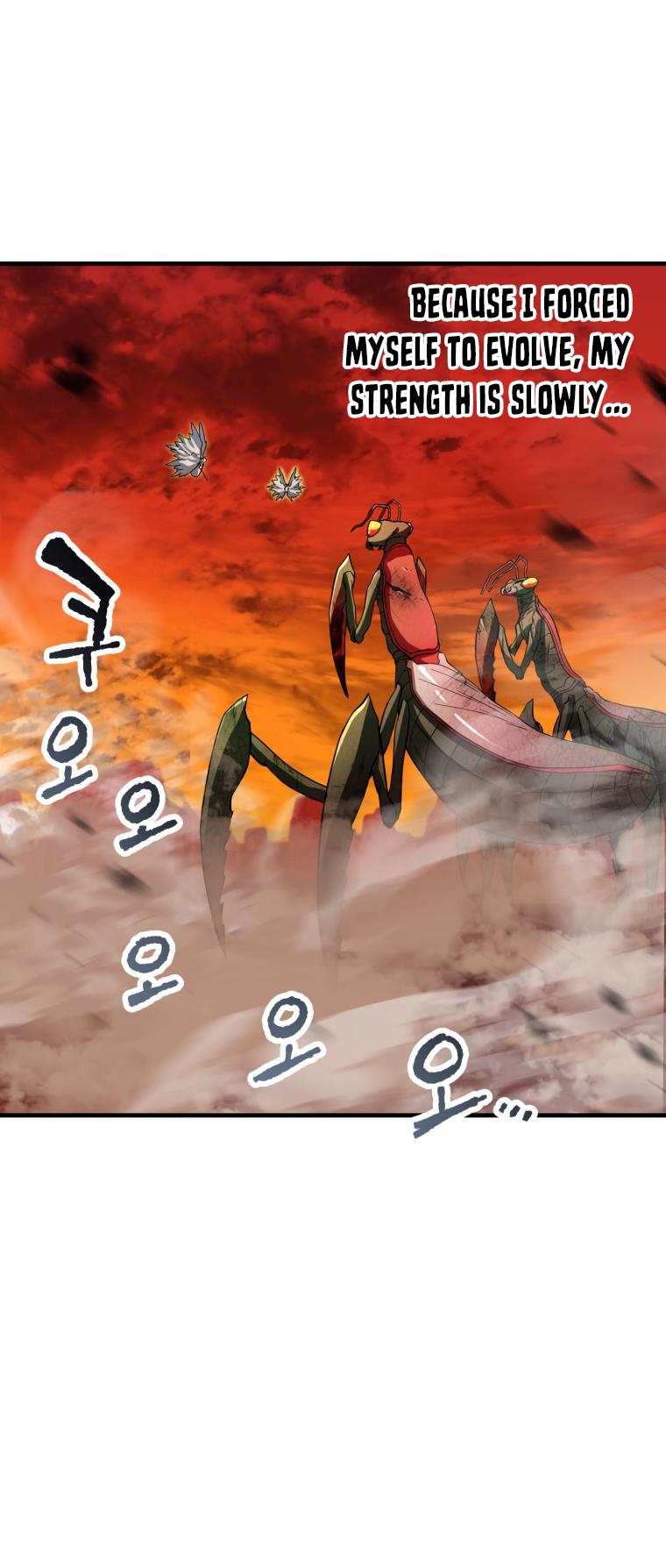 18+ The Player That Can't Level Up Chapter 104 page 21