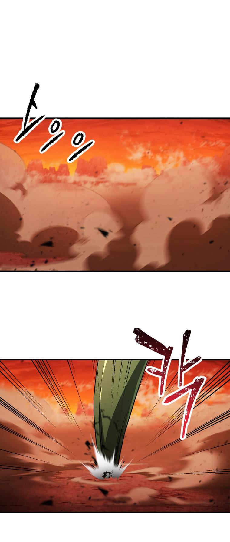 18+ The Player That Can't Level Up Chapter 104 page 26