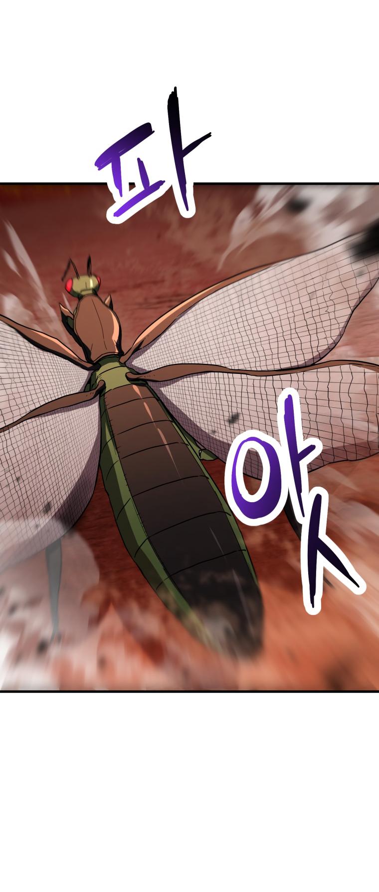 18+ The Player That Can't Level Up Chapter 104 page 28