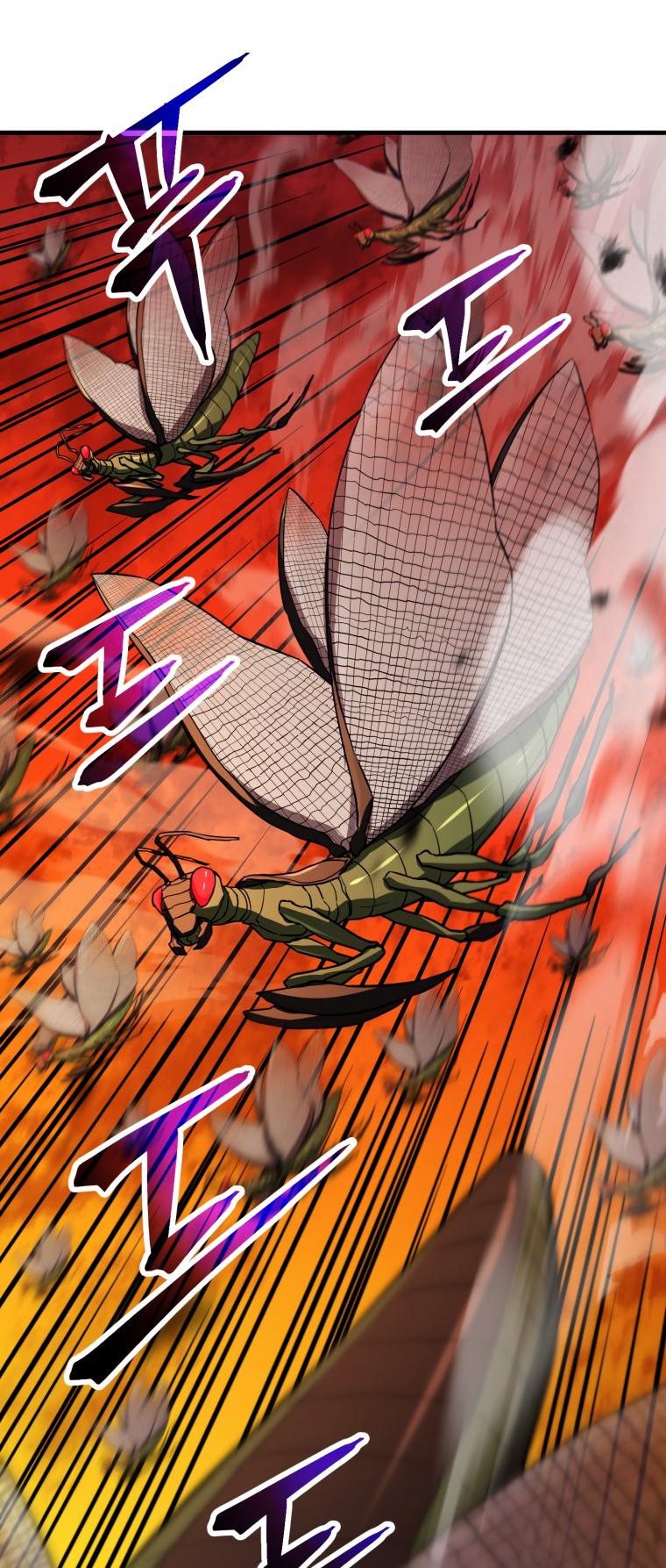 18+ The Player That Can't Level Up Chapter 104 page 29