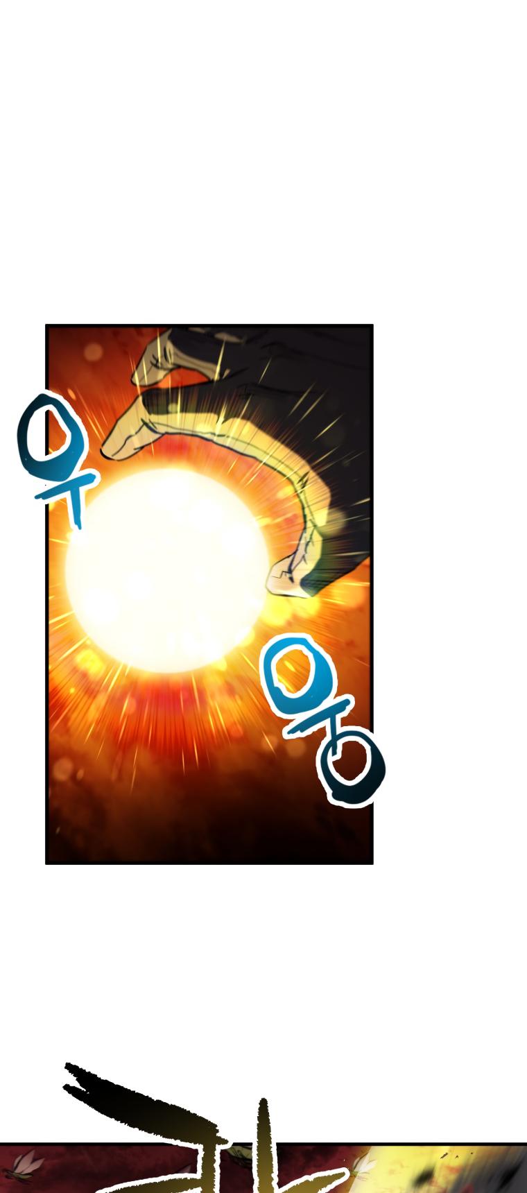 18+ The Player That Can't Level Up Chapter 104 page 34