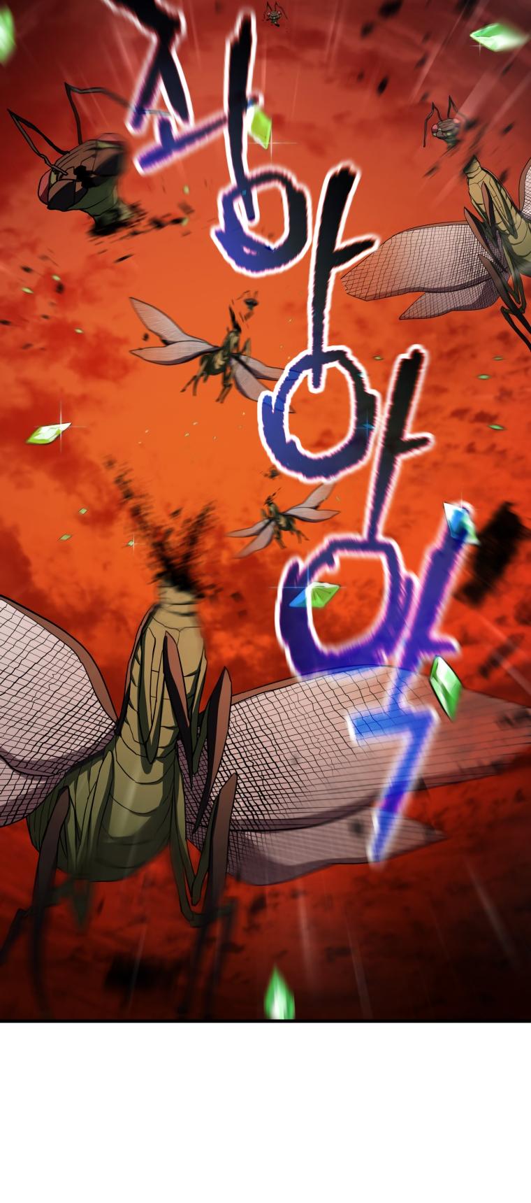 18+ The Player That Can't Level Up Chapter 104 page 40