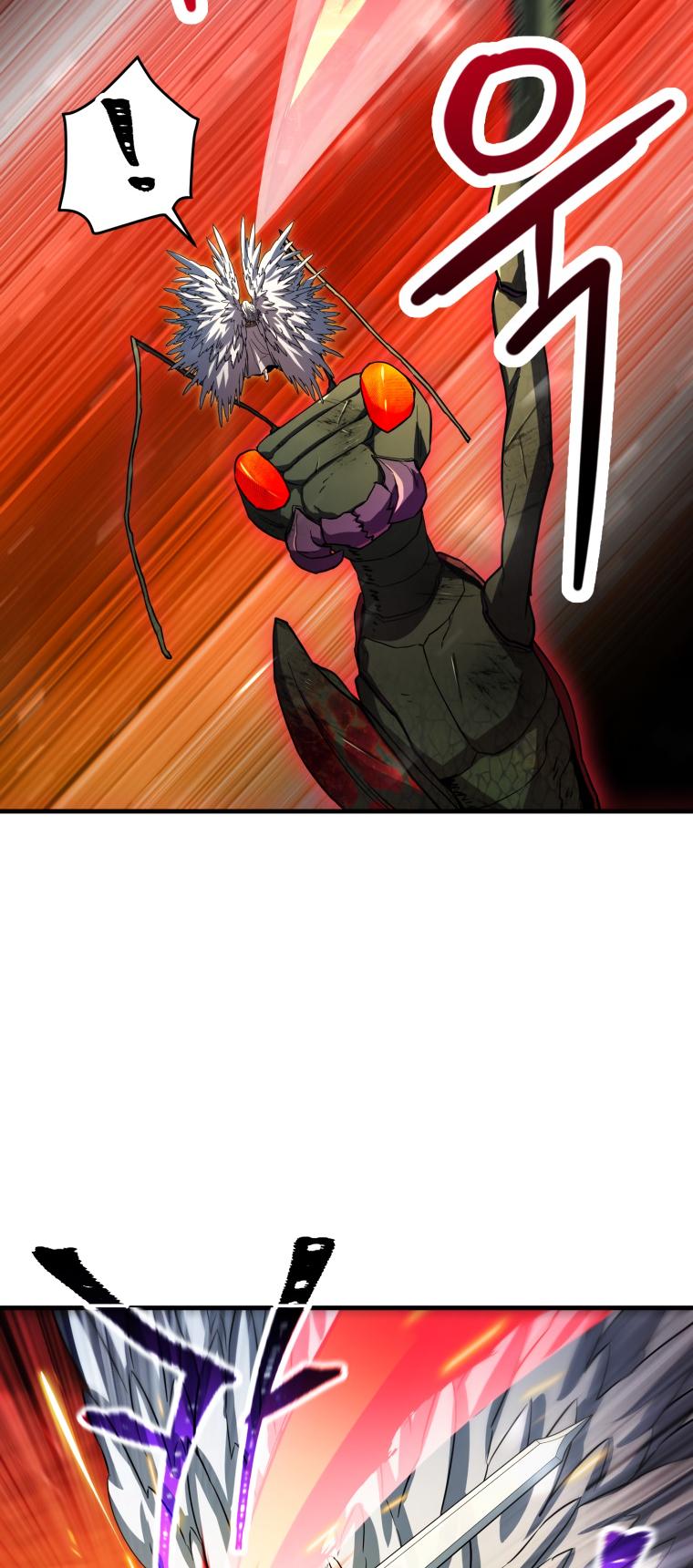 18+ The Player That Can't Level Up Chapter 104 page 43