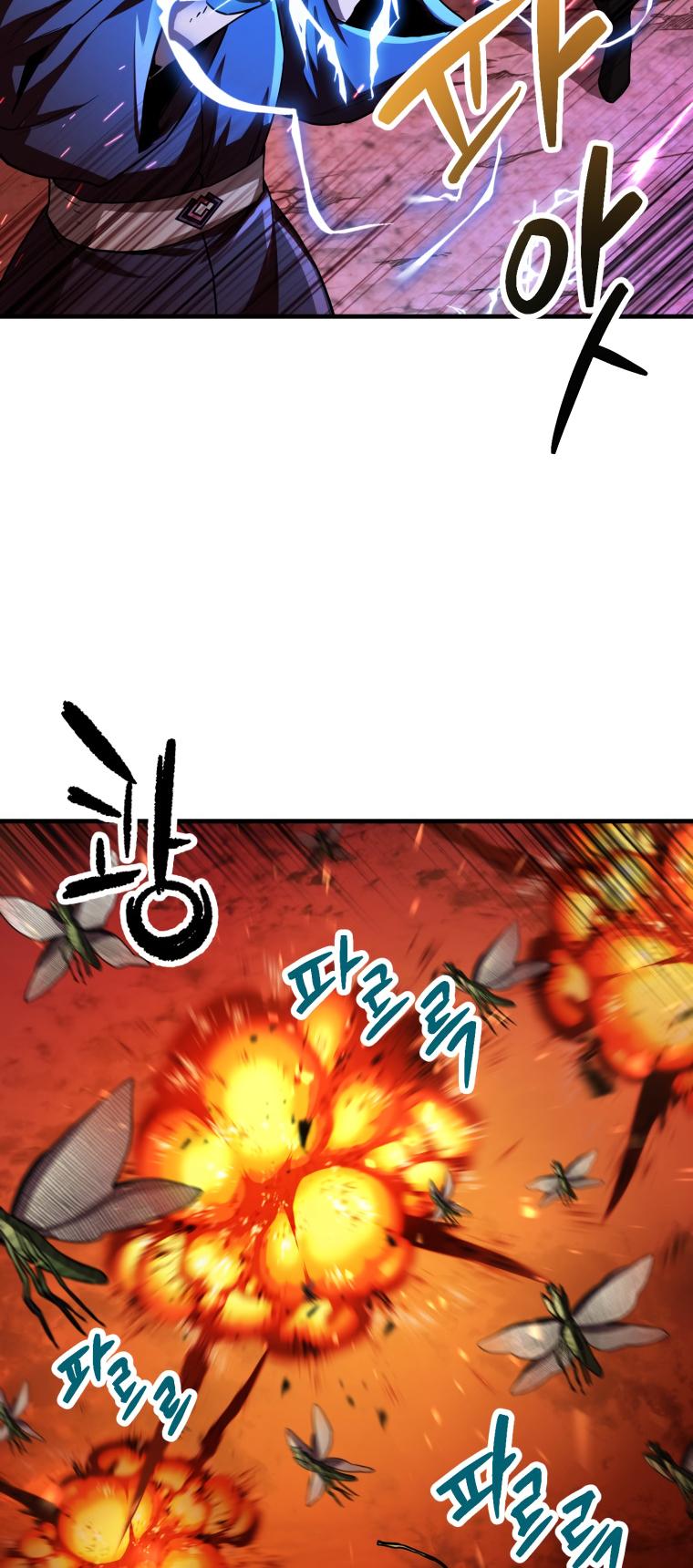 18+ The Player That Can't Level Up Chapter 104 page 46
